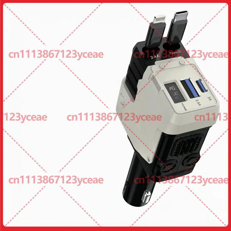 Chargers - Carregador de carro Mecha, 120W, carregamento