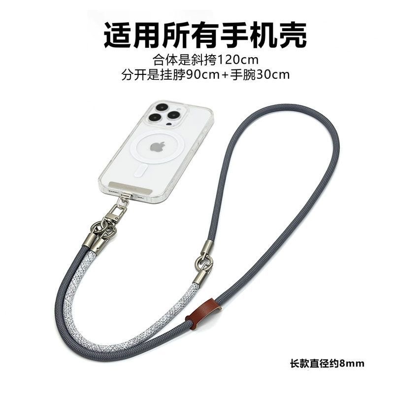 Cordão multifuncional DIYtrês  - Crossbody Lanyard Neck Strap Case avaliação e preço