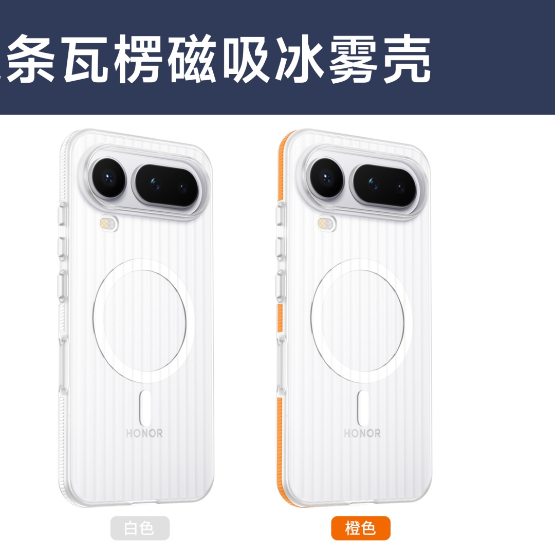 Capa Protetora Dura para Honor - Matte Hard Pc Back Case avaliação e preço