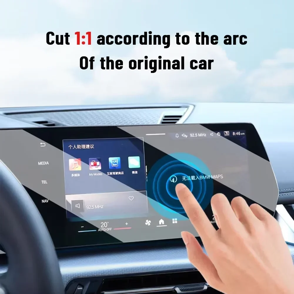 Para ferrari roma 2023-2025 ca - Matte Anti Glare Screen Protector avaliação e preço