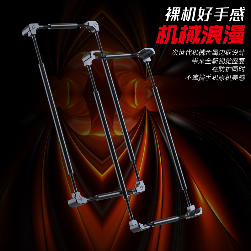Capa Protetora de Alumínio Ori - Metal Bumper Aluminum Frame Case avaliação e preço