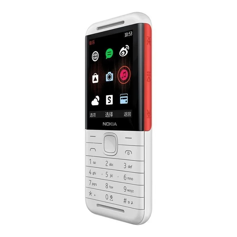 Nokia 5310 XpressMusic Clássic - Chargers avaliação e preço