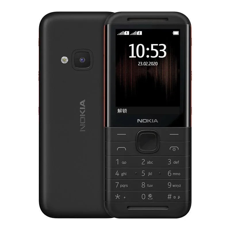 Nokia 5310 XpressMusic Clássic - Chargers avaliação e preço