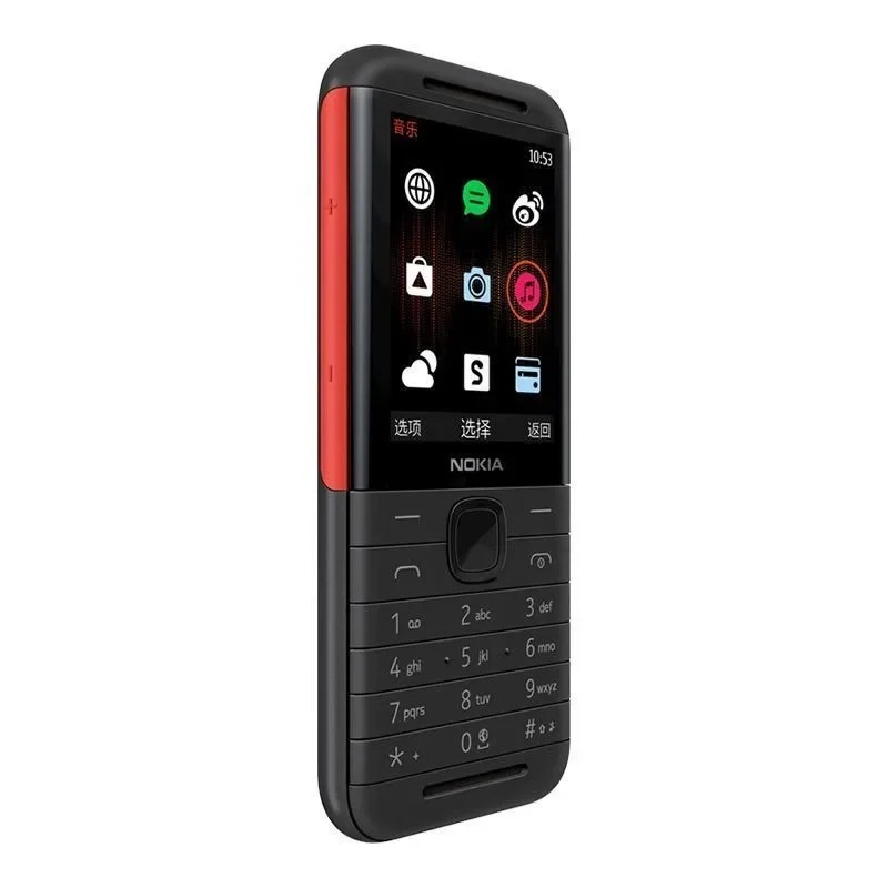 Nokia 5310 XpressMusic Clássic - Chargers avaliação e preço